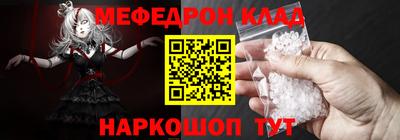 СК Ирбит