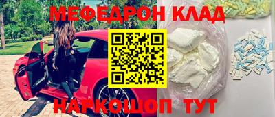 дурь Изобильный