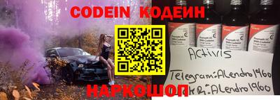 СК Ирбит