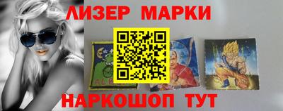 СК Ирбит