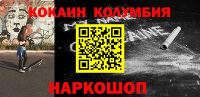 СК Ирбит