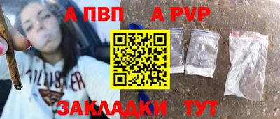 дурь Изобильный