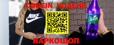 дурь Изобильный