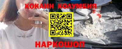 дурь Изобильный