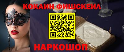 СК Ирбит