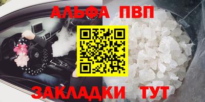 СК Ирбит