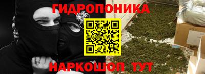 СК Ирбит