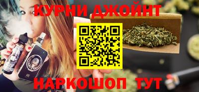 прущая мука Ипатово