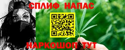 прущая мука Ипатово