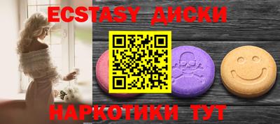 дурь Изобильный