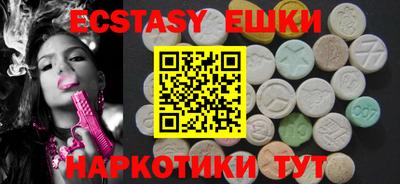 прущая мука Ипатово