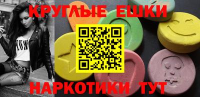 дурь Изобильный