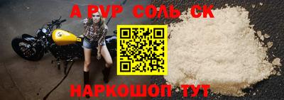 дурь Изобильный