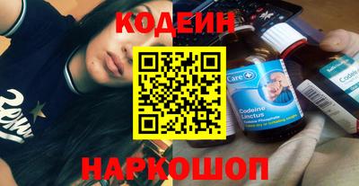 дурь Изобильный