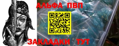 СК Ирбит