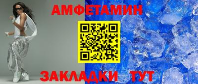 СК Ирбит