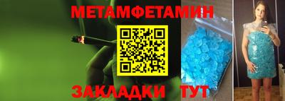 дурь Изобильный
