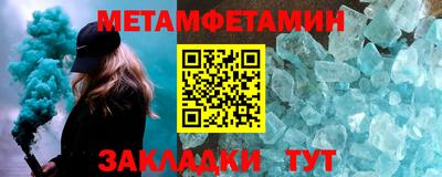 СК Ирбит
