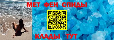 СК Ирбит
