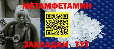 СК Ирбит
