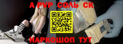 дурь Изобильный