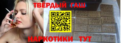 СК Ирбит