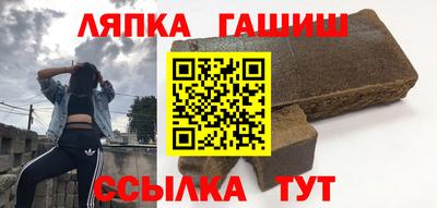 прущая мука Ипатово