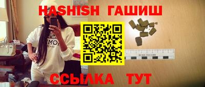 дурь Изобильный
