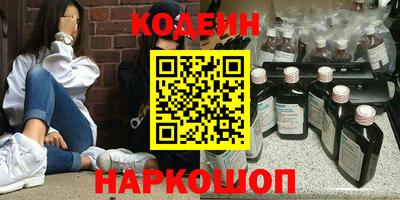 СК Ирбит