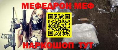 дурь Изобильный