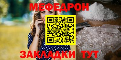СК Ирбит