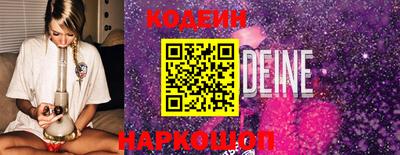 прущая мука Ипатово