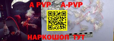 СК Ирбит