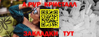 дурь Изобильный