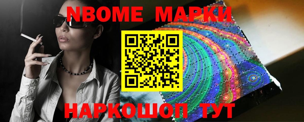 LSD-25 экстази ecstasy  Вход с VPN  Лсд 25 экстази кислота  Моздок 